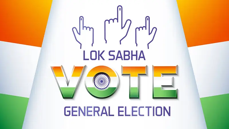 2025 Lok Sabha चुनाव से पहले कांग्रेस की नई रणनीति