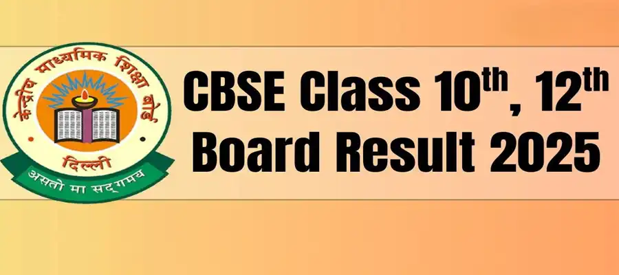 CBSE Result 2025