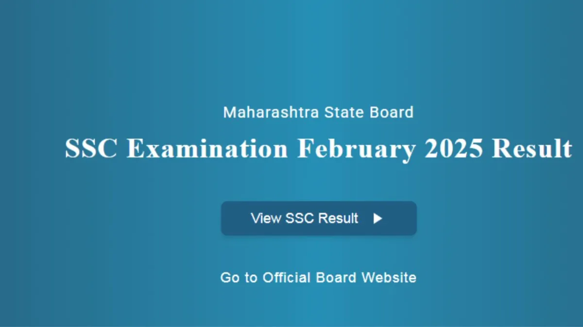 SSC Result 2025