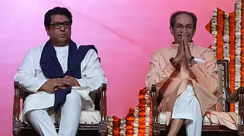 Maharashtra Political Rally 2025